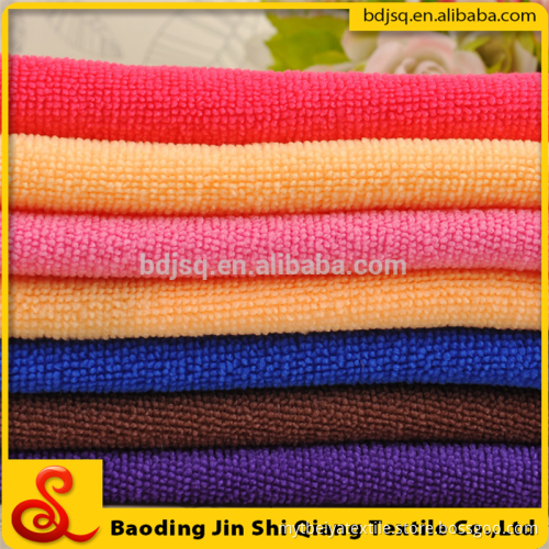 Super Absorbent Microfiber Cleaning Towel Wholesale